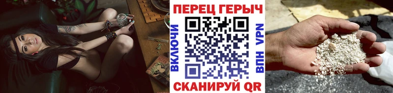 продажа наркотиков  Туймазы  ГЕРОИН Афган 