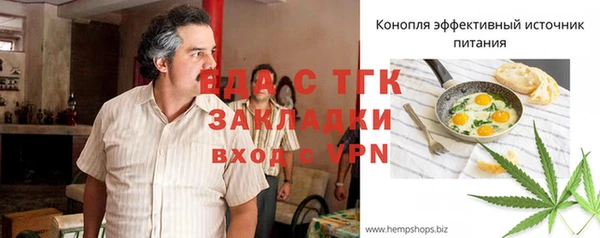 mdpv Алзамай