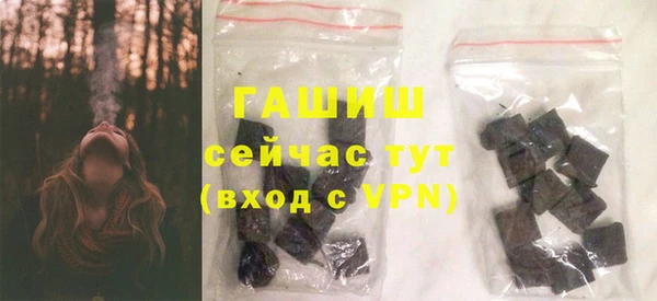 мефедрон мука Алексеевка