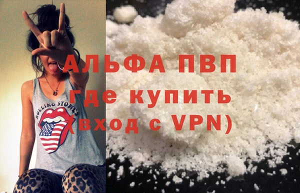 mdpv Алзамай