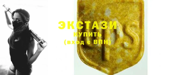 мефедрон мука Алексеевка