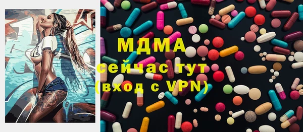 мефедрон мука Алексеевка