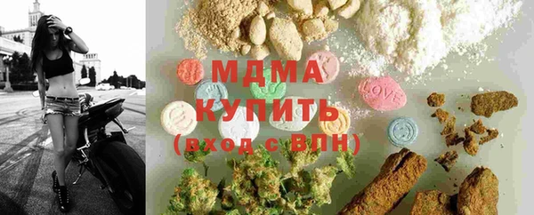 mdpv Алзамай