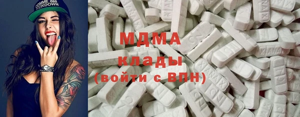 mdpv Алзамай