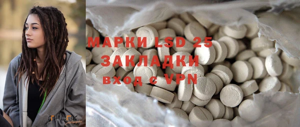 mdpv Алзамай