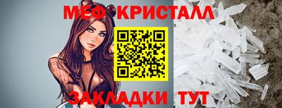 кокс Кинель