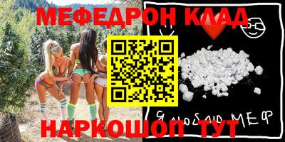 индика Кимры