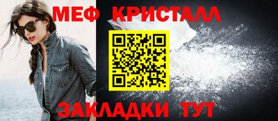 индика Кимры