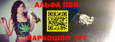 кокс Кинель