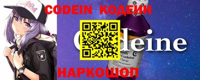 индика Кимры