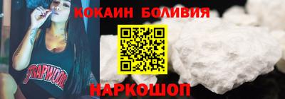 индика Кимры