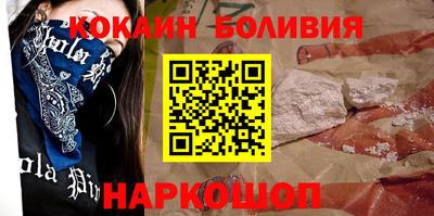марки lsd Кингисепп