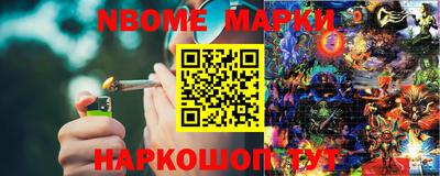 кокс Кинель