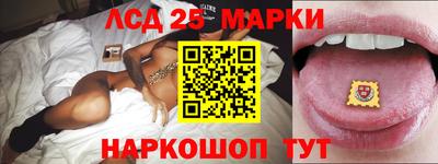 кокс Кинель