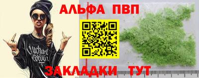 марки lsd Кингисепп