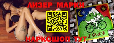 кокс Кинель