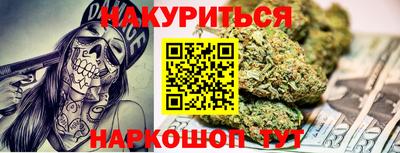 индика Кимры