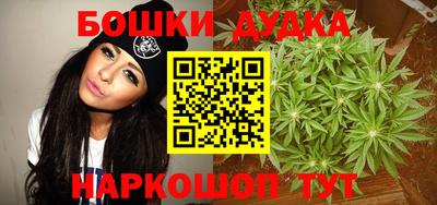индика Кимры