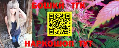 марки lsd Кингисепп