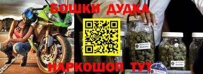 кокс Кинель