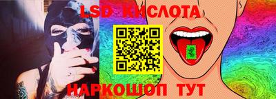 кокс Кинель
