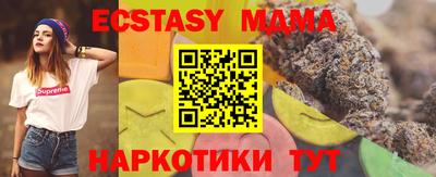 кокс Кинель