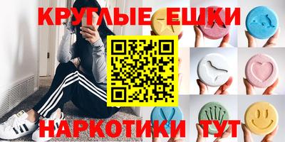 кокс Кинель