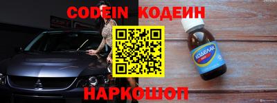 индика Кимры
