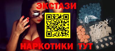 индика Кимры