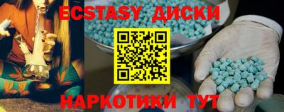 марки lsd Кингисепп