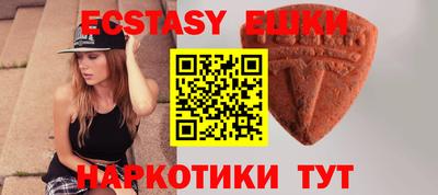 марки lsd Кингисепп