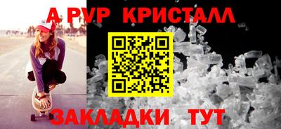 марки lsd Кингисепп