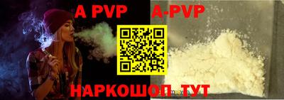 индика Кимры