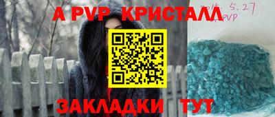 марки lsd Кингисепп