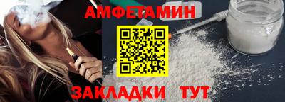 кокс Кинель