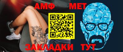 индика Кимры