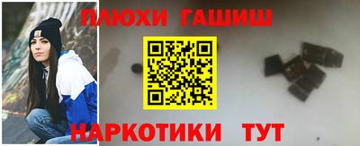 индика Кимры
