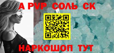 индика Кимры