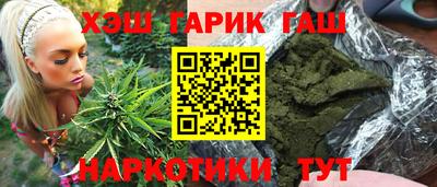 кокс Кинель