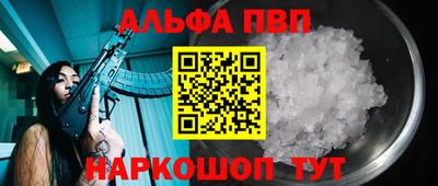 кокс Кинель