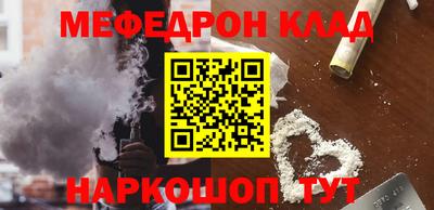 индика Кимры