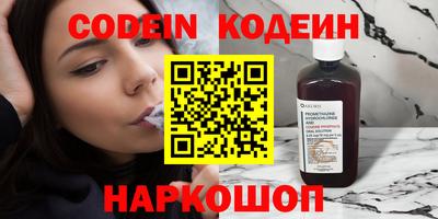 кокс Кинель