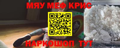 кокс Кинель