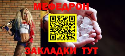 марки lsd Кингисепп
