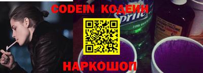 индика Кимры