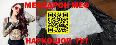 кокс Кинель