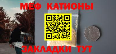 кокс Кинель