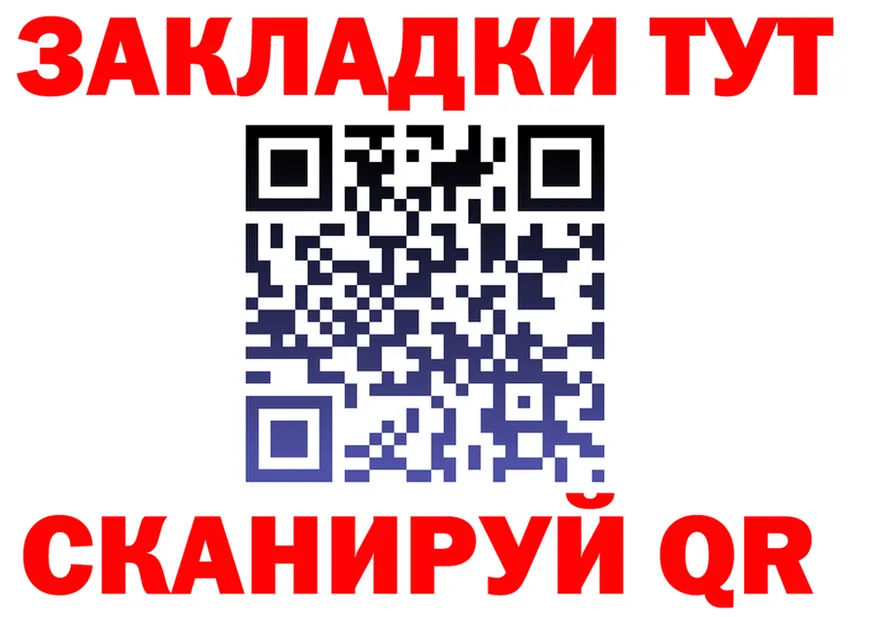 A PVP СК как войти площадка OMG Туймазы