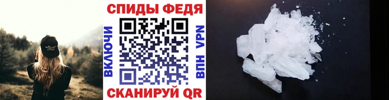 omg вход  Туймазы  МЕТАМФЕТАМИН витя  купить наркотики цена 