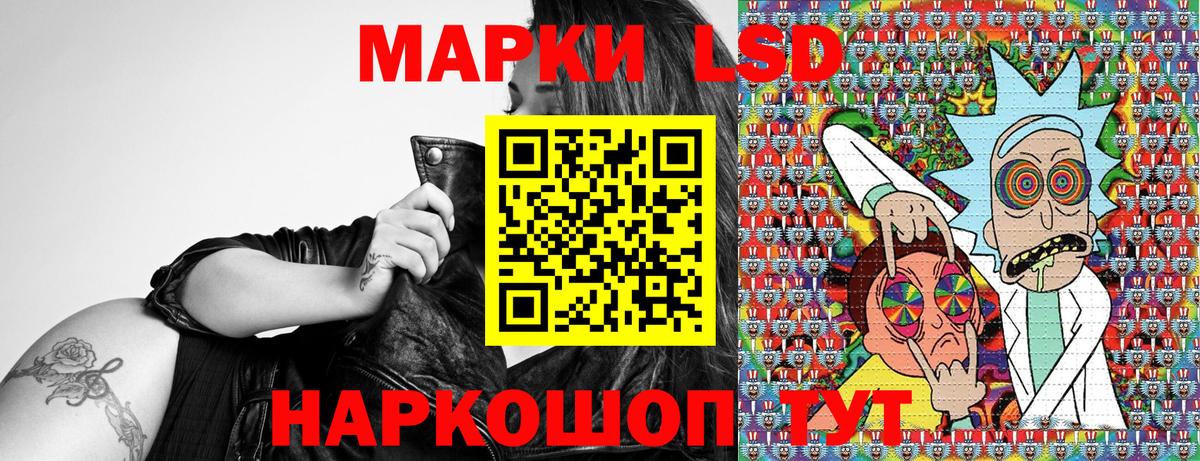 Туймазы  наркошоп  Вход с VPN  Марки NBOMe 1,5мг 